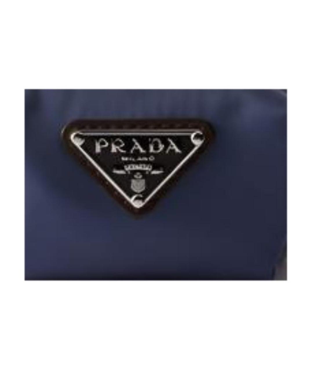 PRADA Синий кошелек, фото 4