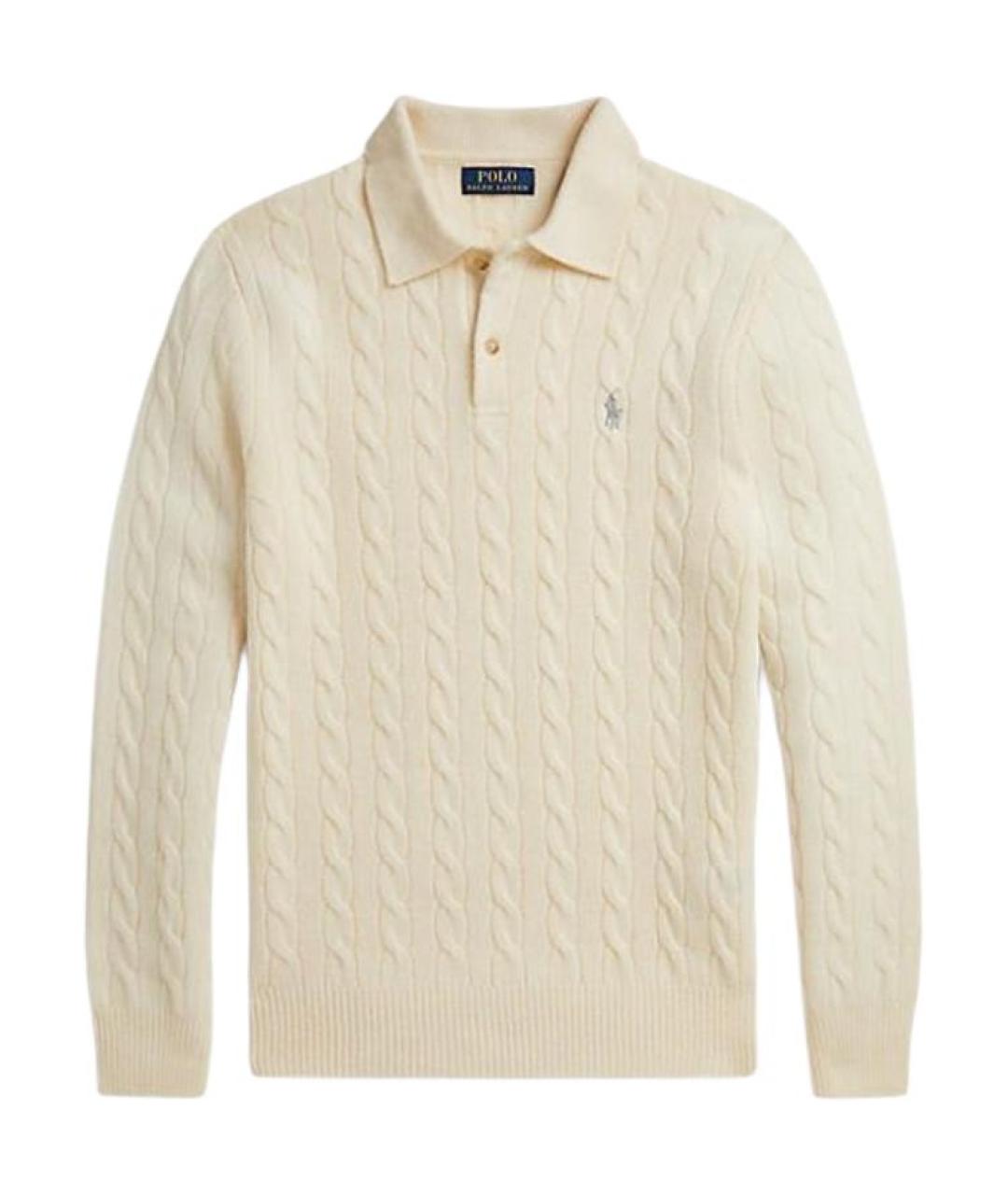 POLO RALPH LAUREN Бежевый джемпер / свитер, фото 1