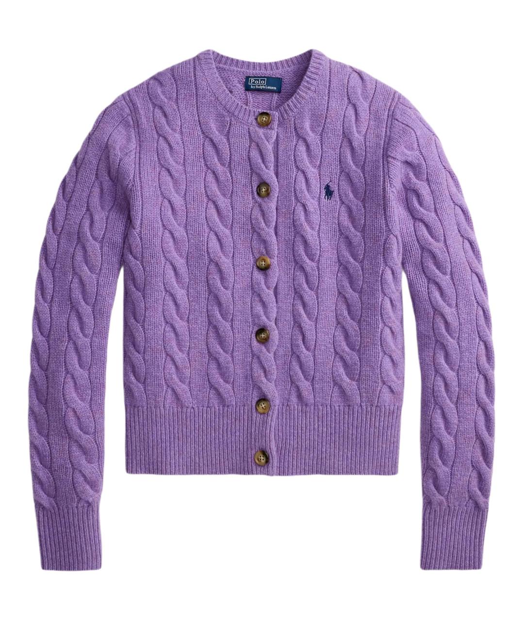 POLO RALPH LAUREN Фиолетовый кардиган, фото 1