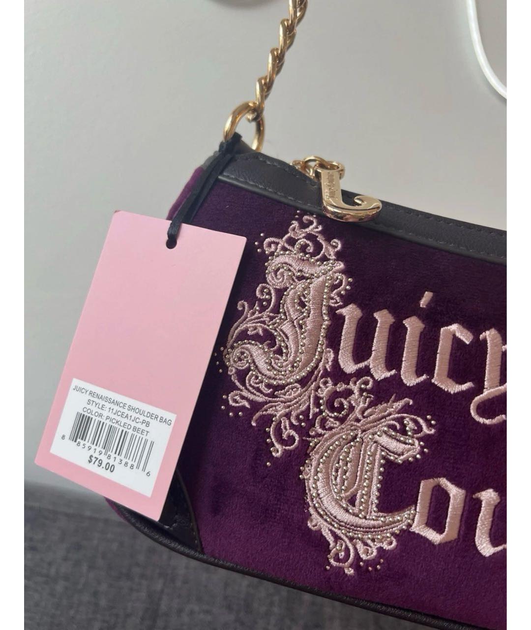 JUICY COUTURE Фиолетовая бархатная сумка через плечо, фото 2