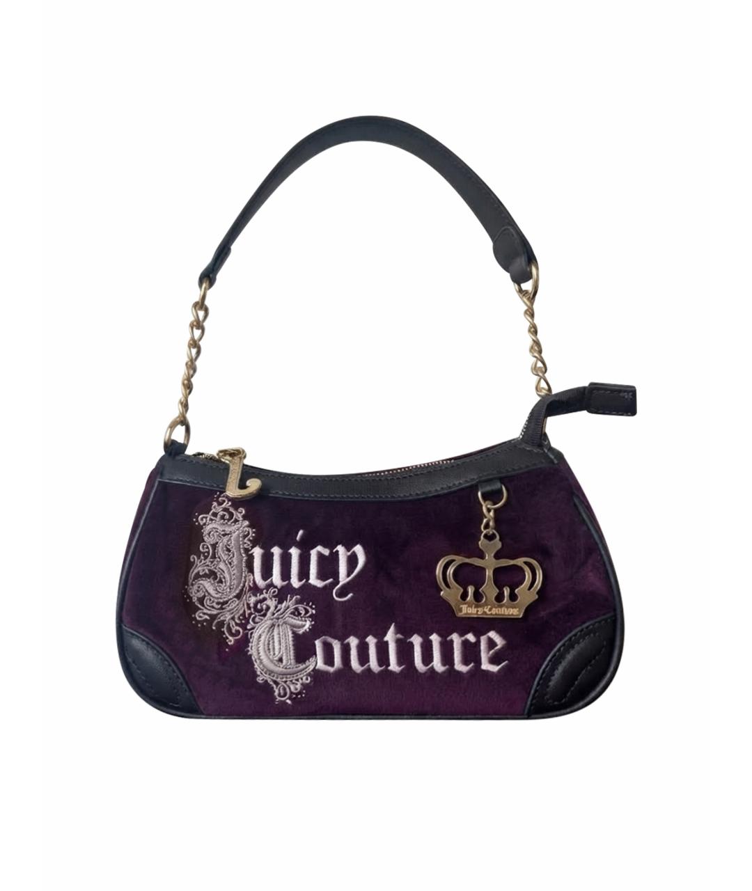 JUICY COUTURE Фиолетовая бархатная сумка через плечо, фото 1