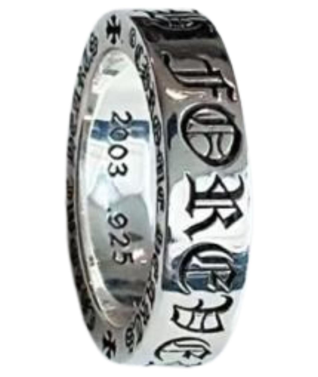 CHROME HEARTS Серебряное кольцо, фото 1