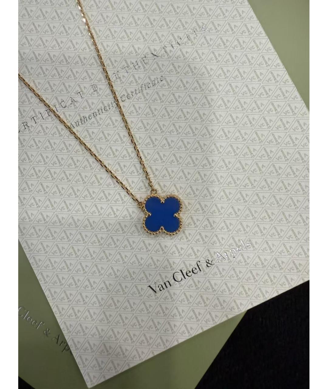 VAN CLEEF & ARPELS Золотая подвеска, фото 2