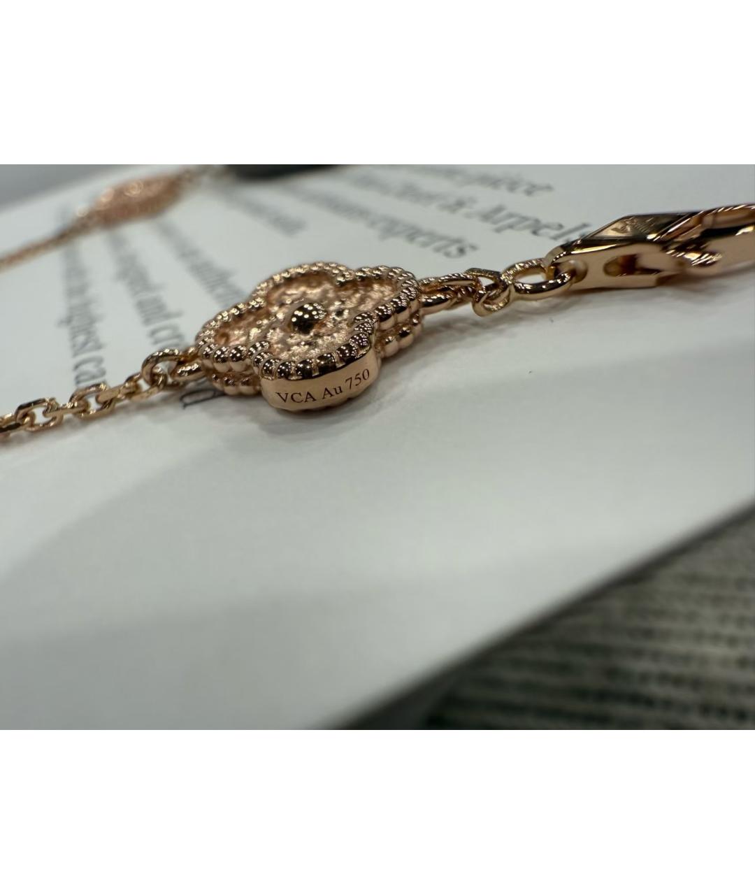 VAN CLEEF & ARPELS Золотой браслет, фото 4