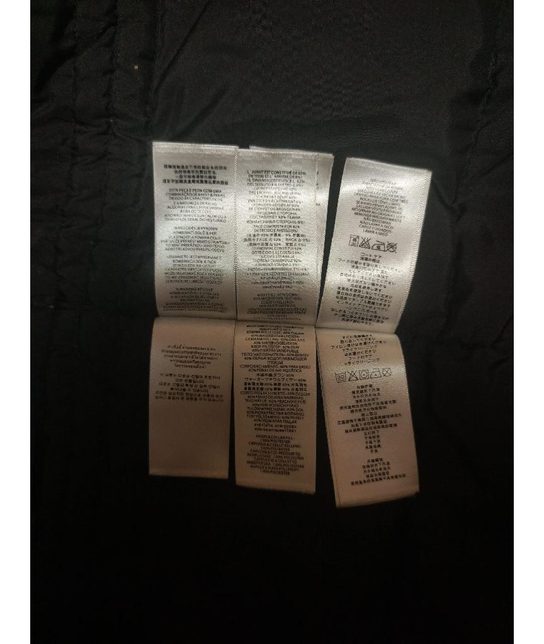 MICHAEL KORS Хаки полиэстеровая парка, фото 8