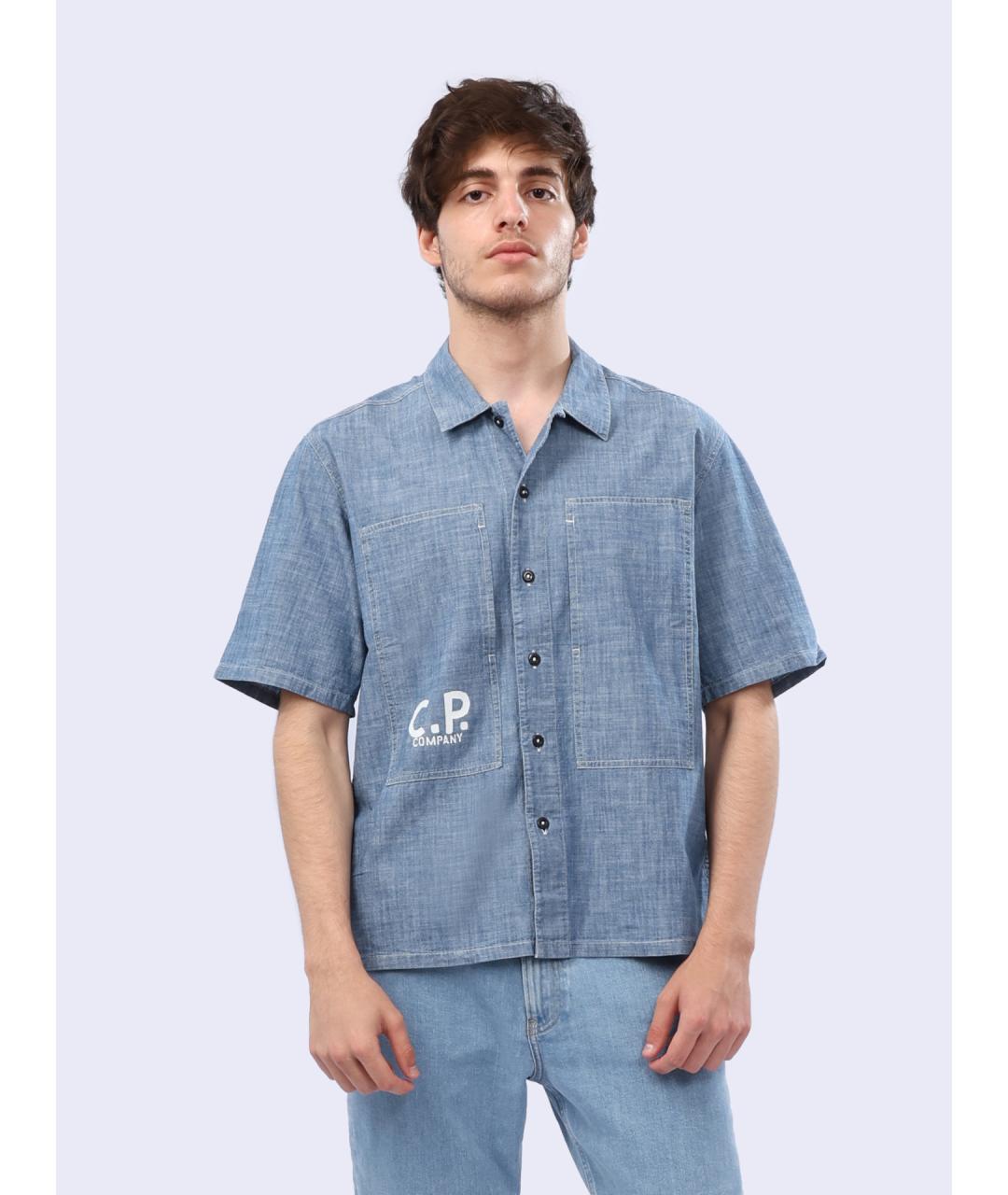 CP COMPANY Голубая хлопковая кэжуал рубашка, фото 3