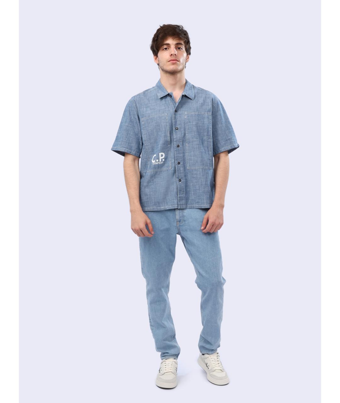 CP COMPANY Голубая хлопковая кэжуал рубашка, фото 2