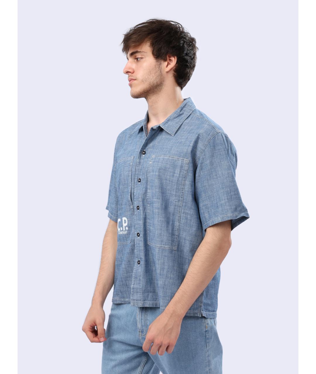 CP COMPANY Голубая хлопковая кэжуал рубашка, фото 4