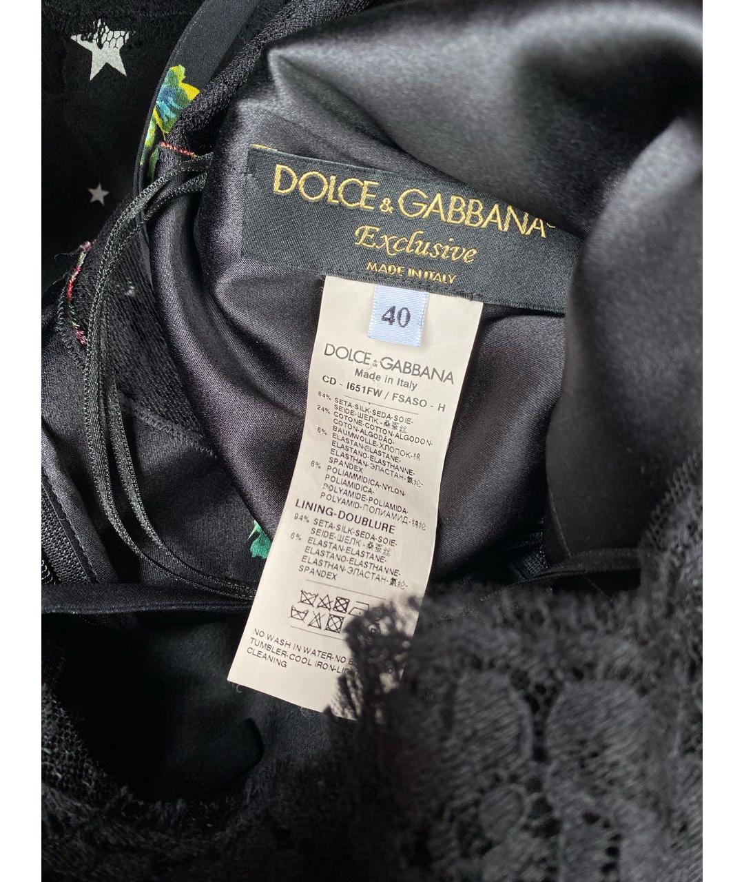 DOLCE&GABBANA Черное шелковое коктейльное платье, фото 6