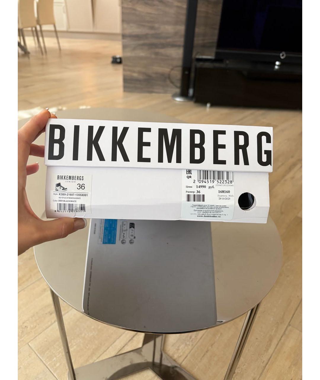 BIKKEMBERGS Белые кожаные кеды, фото 6
