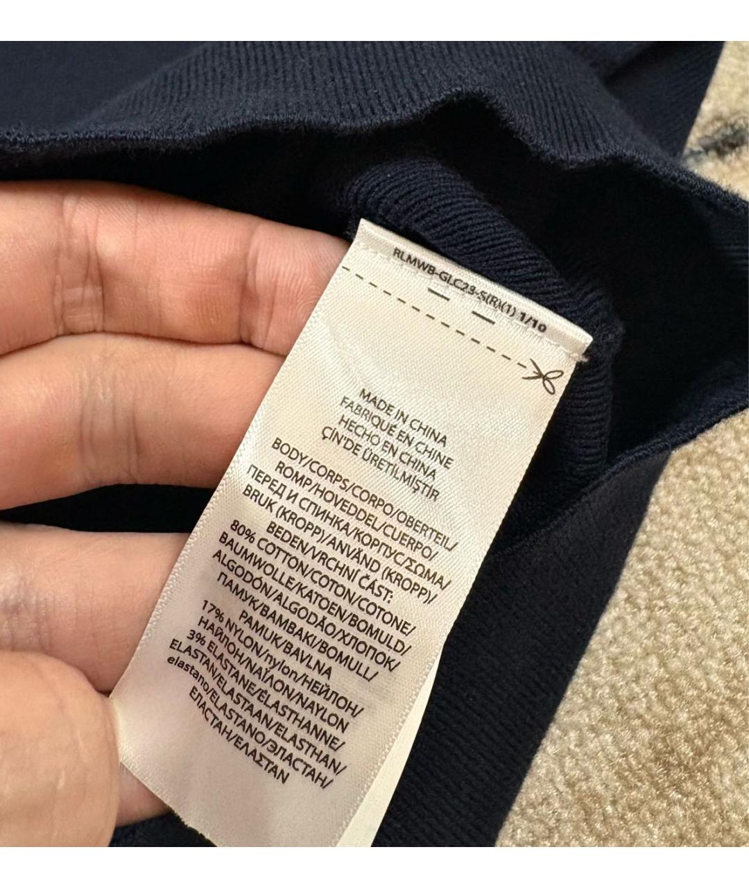 POLO RALPH LAUREN Темно-синяя хлопко-эластановая водолазка, фото 4