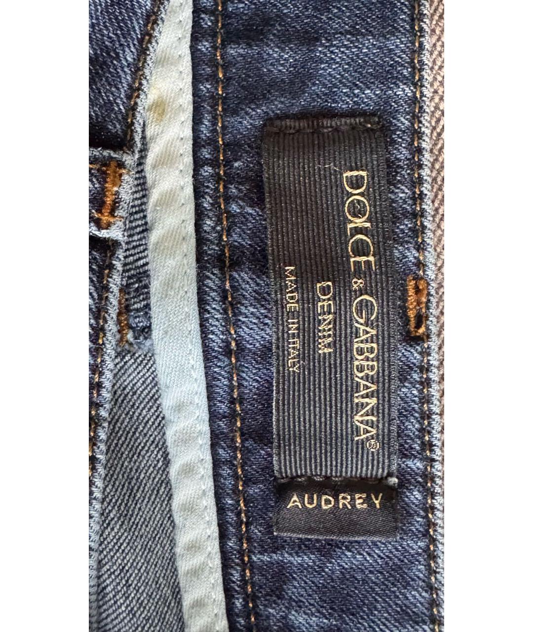 DOLCE&GABBANA Темно-синие хлопковые джинсы слим, фото 5