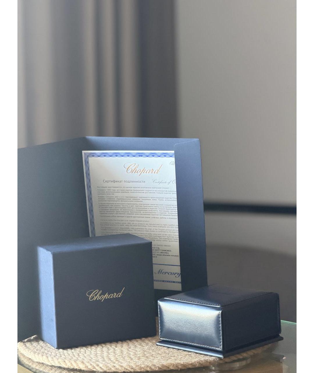 CHOPARD Серебряные серьги из белого золота, фото 3