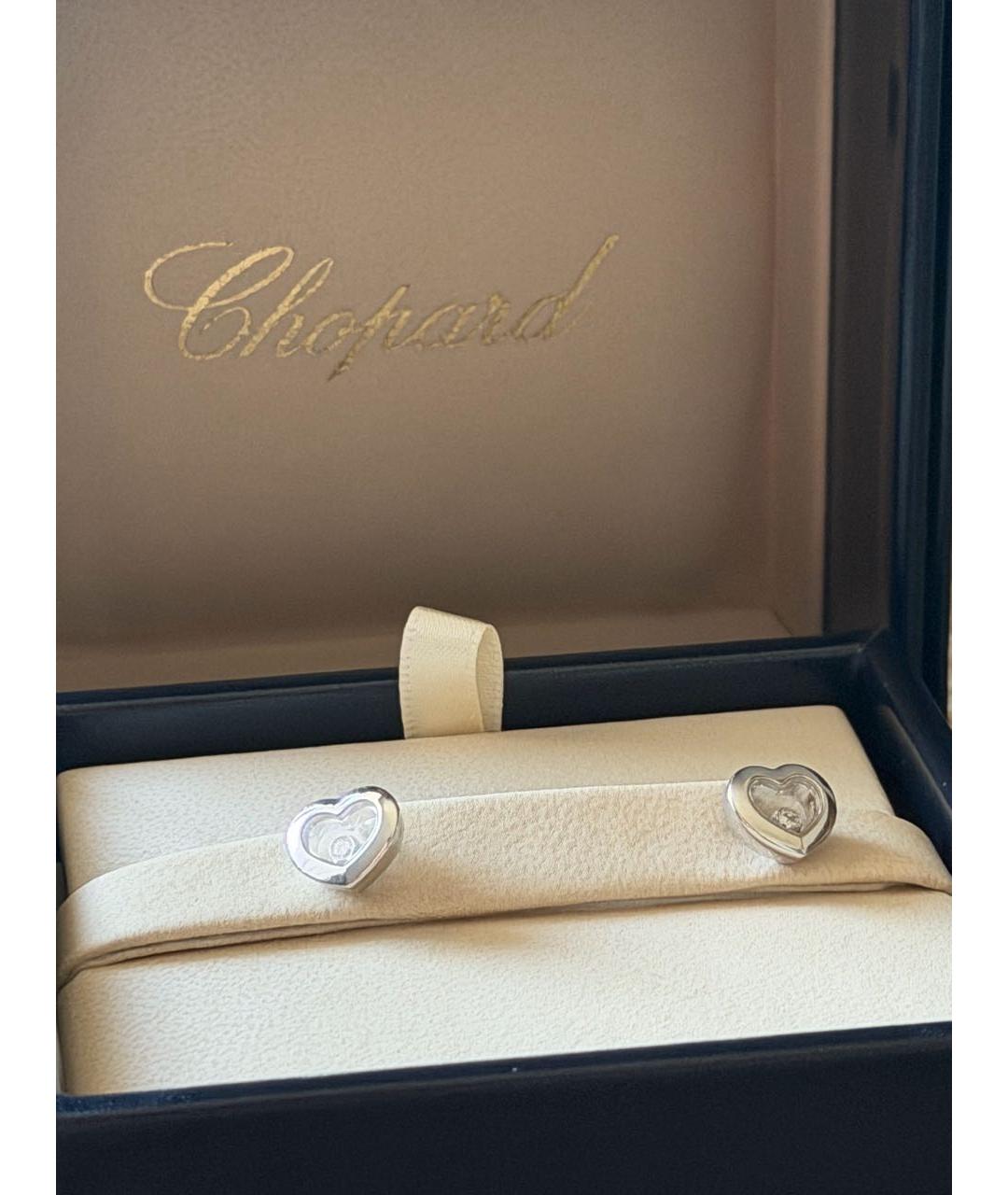 CHOPARD Серебряные серьги из белого золота, фото 4