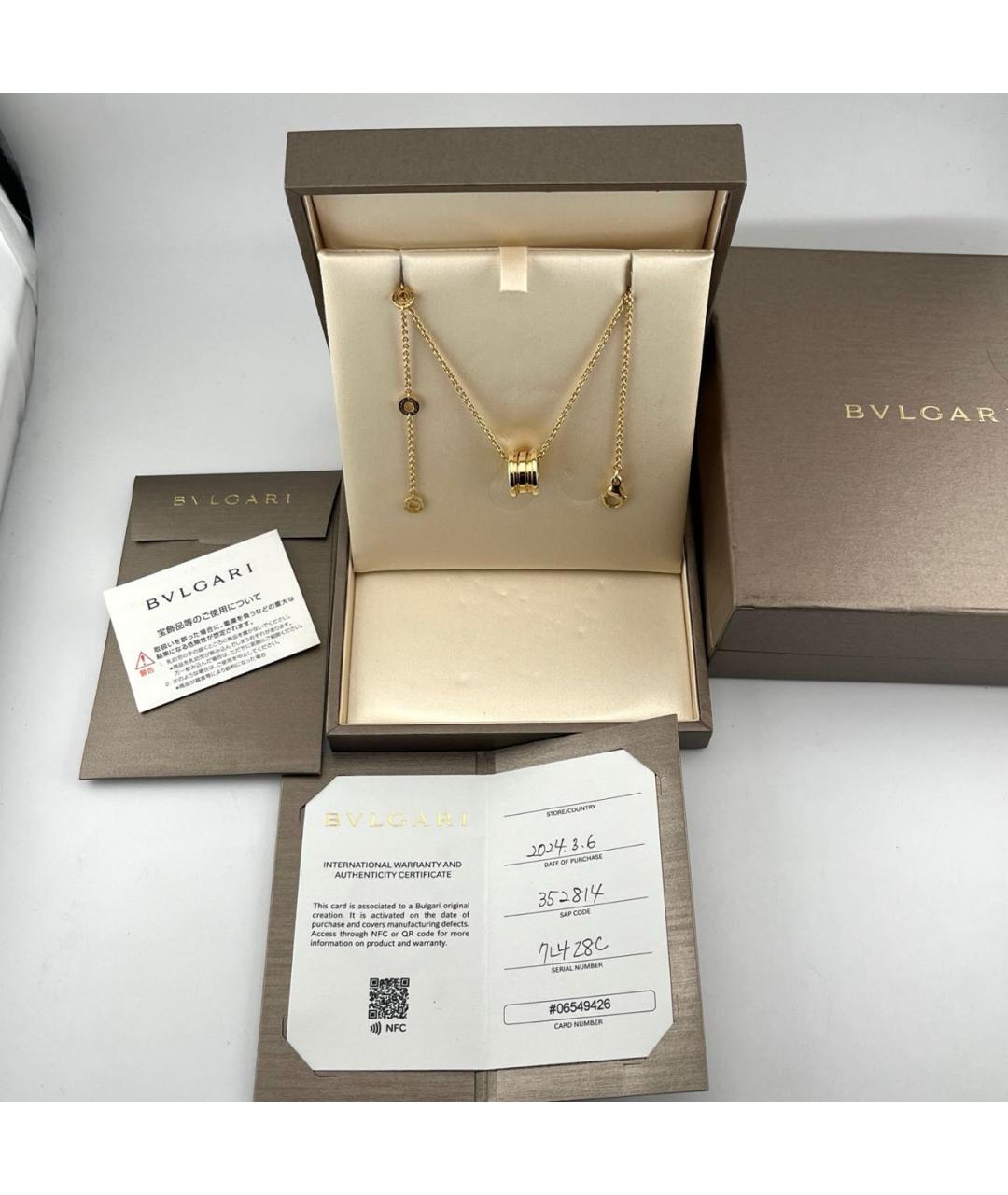 BVLGARI Золотое колье из розового золота, фото 2