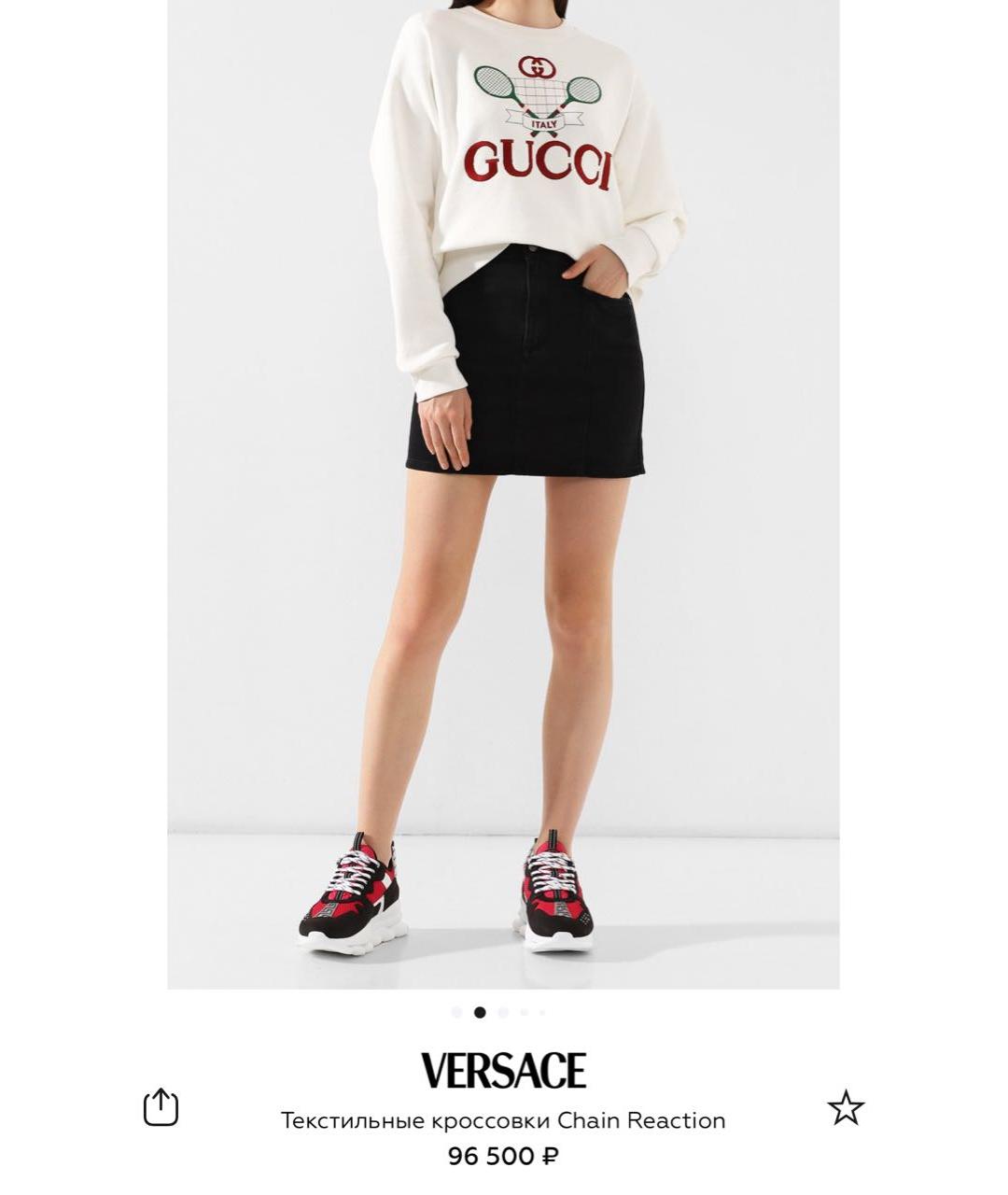 VERSACE Бордовые кожаные кроссовки, фото 7