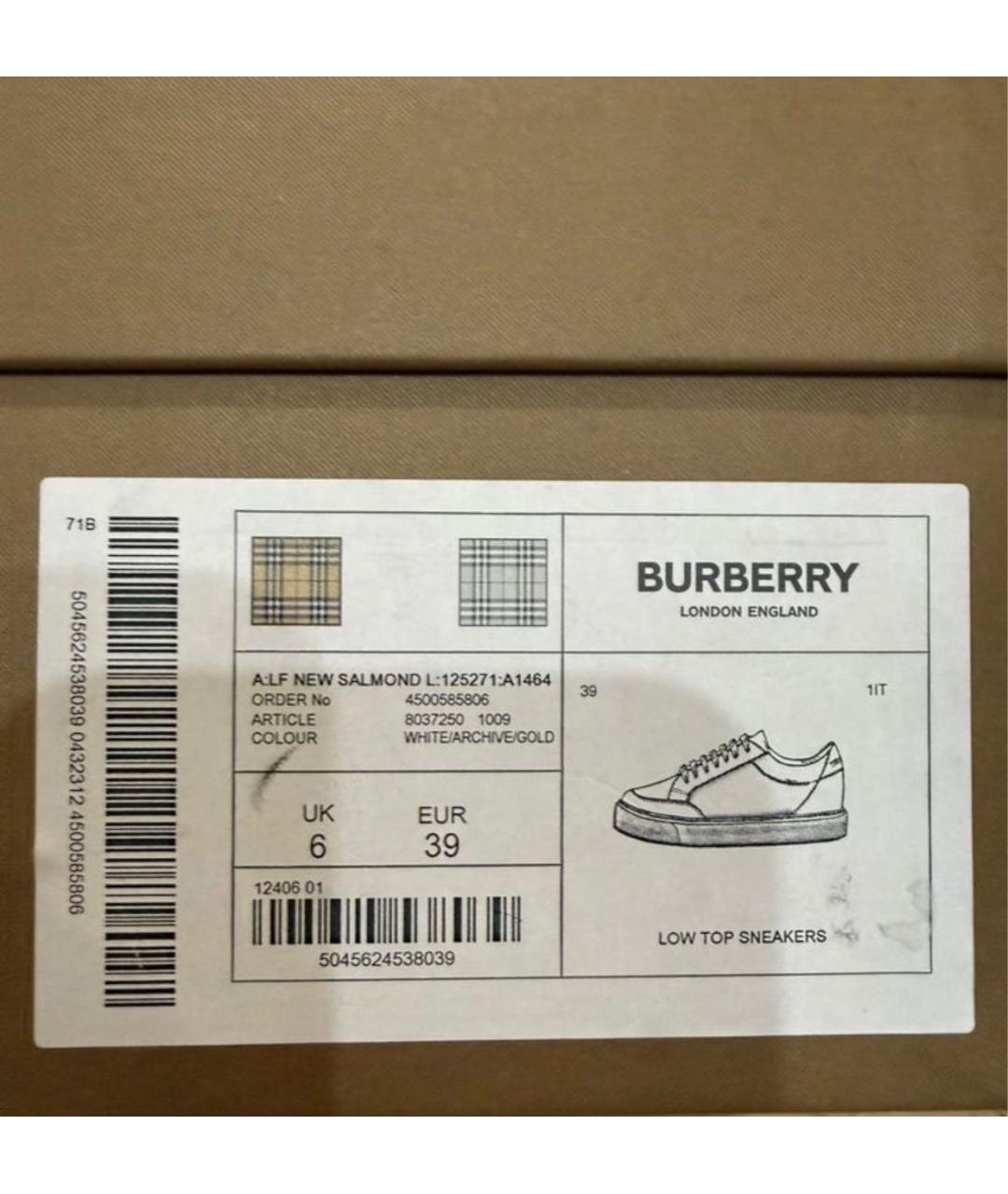 BURBERRY Белые кожаные кеды, фото 6