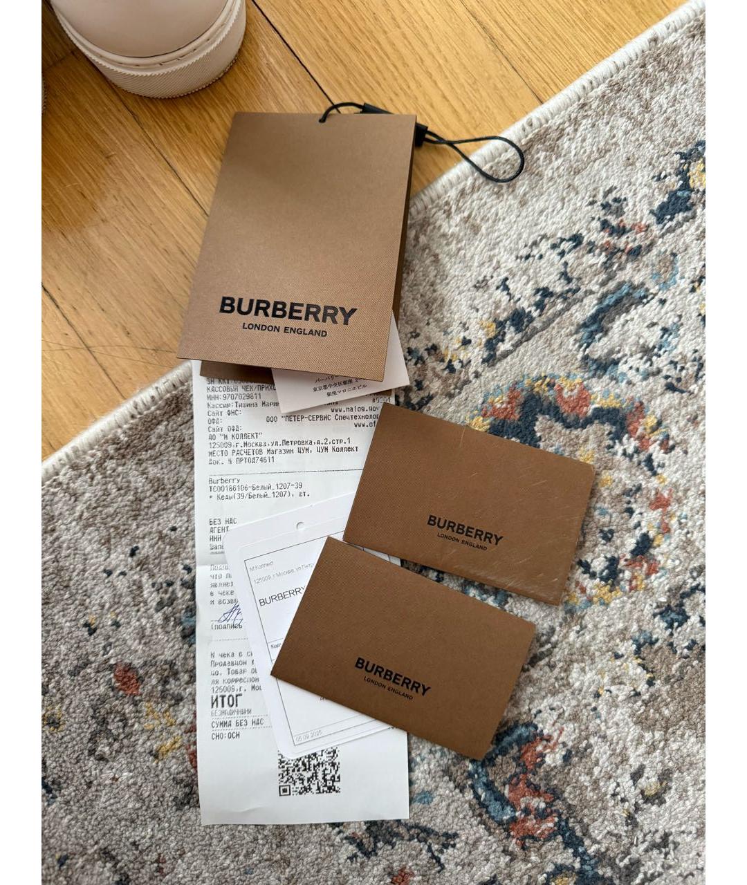 BURBERRY Белые кожаные кеды, фото 7