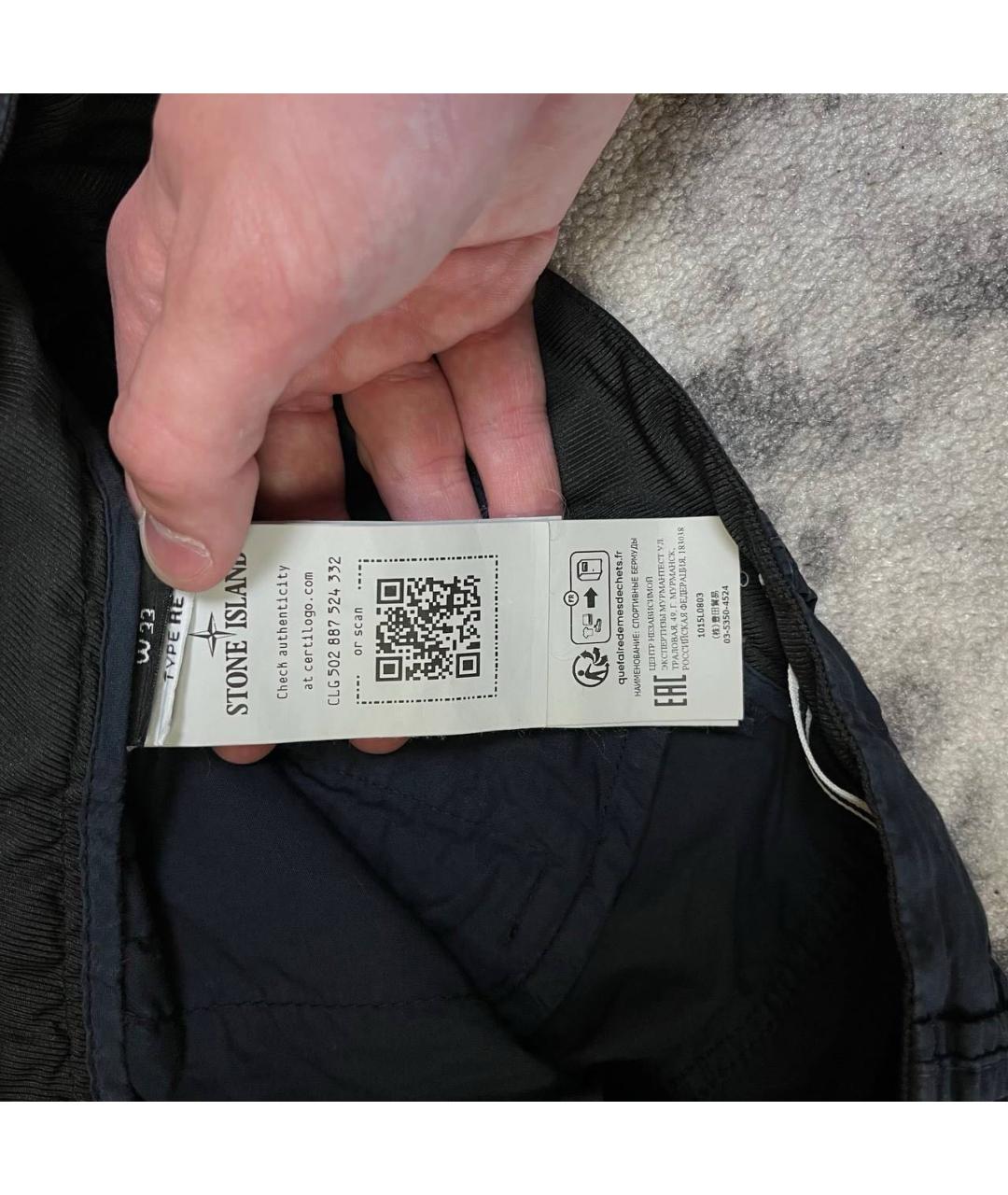 STONE ISLAND Темно-синие шорты, фото 5
