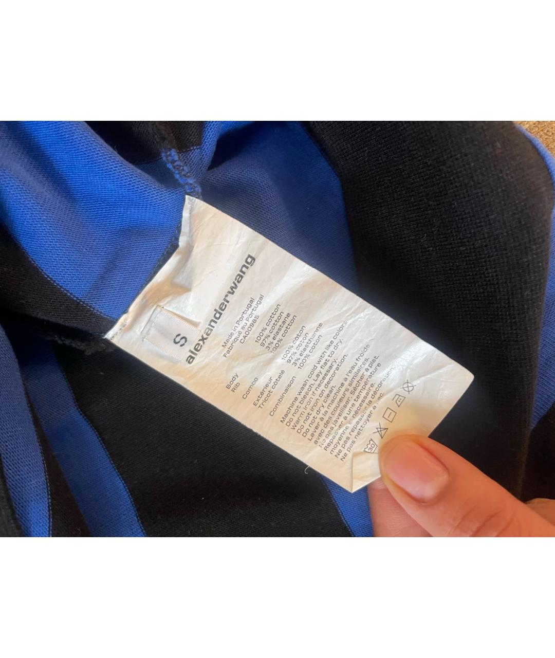 Изображение продукта