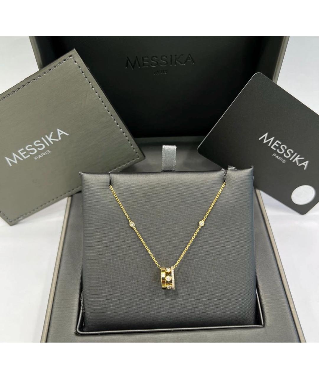 MESSIKA Золотая подвеска из желтого золота, фото 4