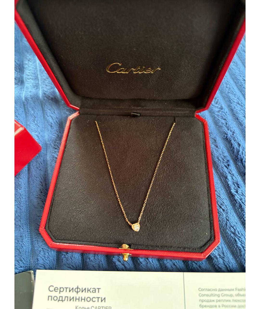 CARTIER Золотая подвеска из розового золота, фото 2