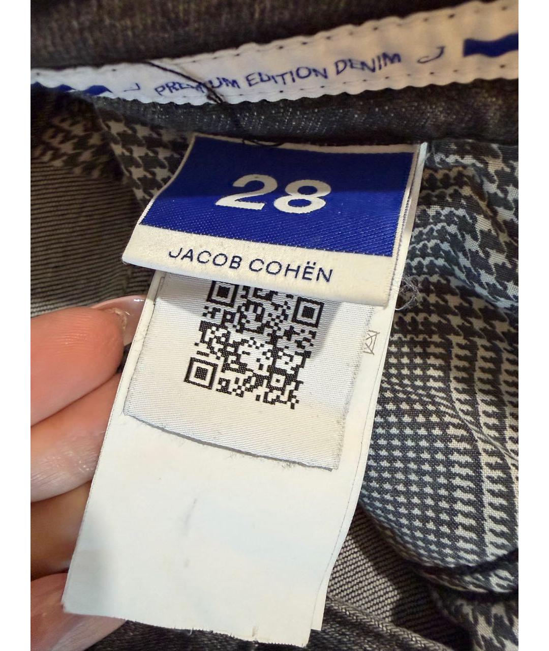 JACOB COHEN Серые хлопко-эластановые джинсы слим, фото 6