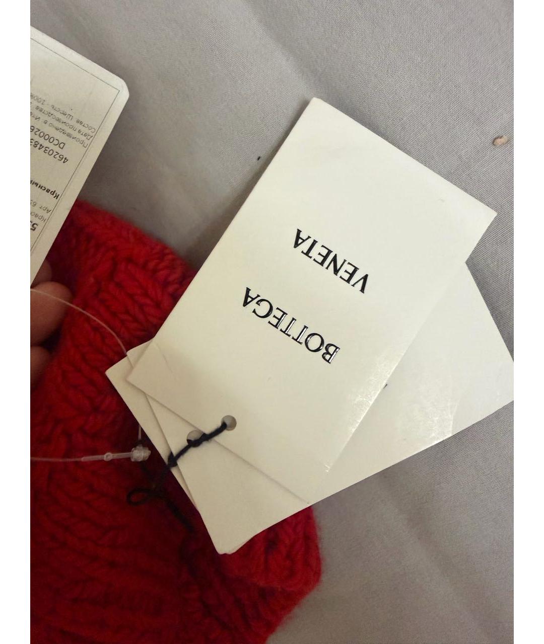 BOTTEGA VENETA Красная шерстяная шапка, фото 3