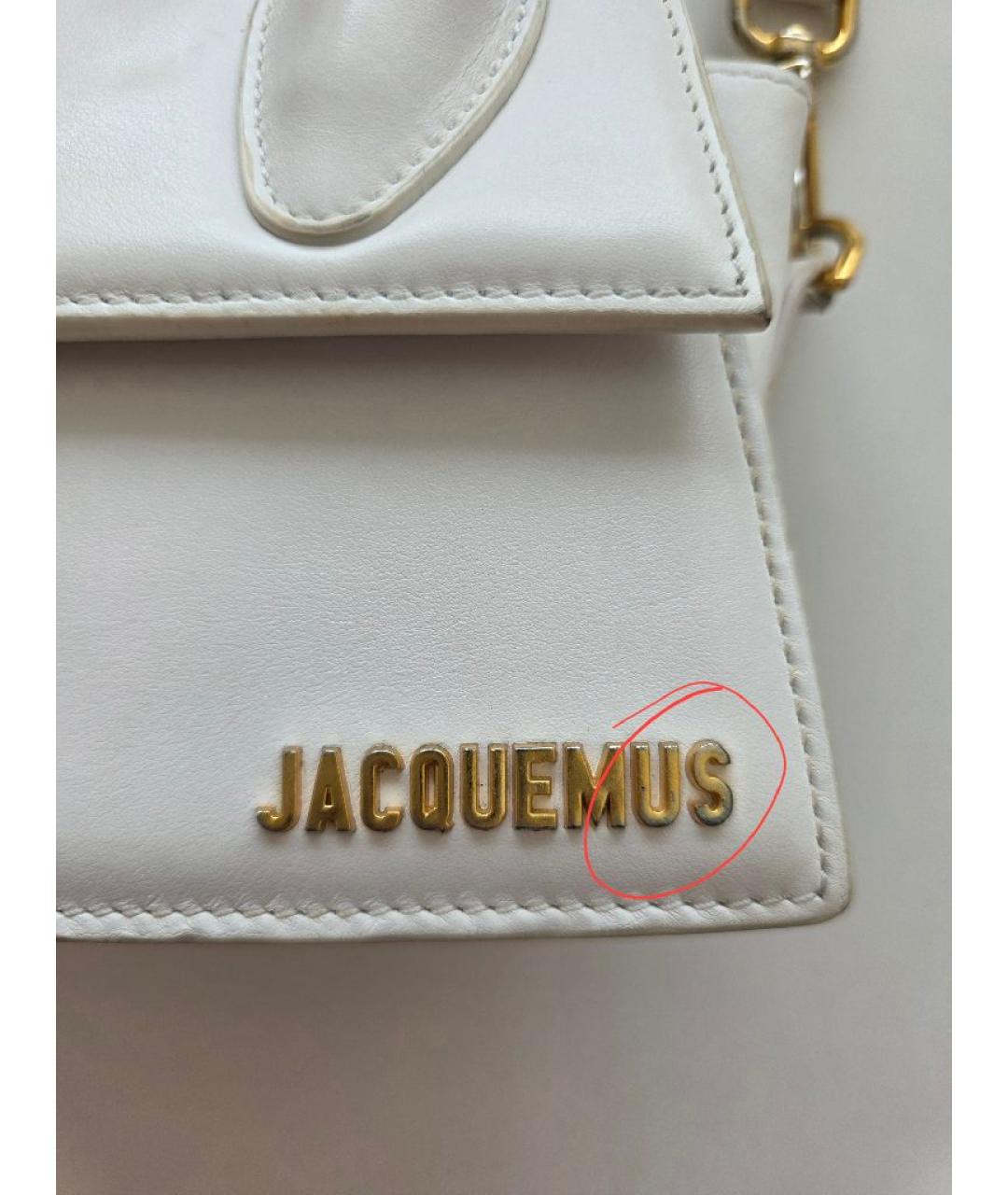 JACQUEMUS Белая кожаная сумка через плечо, фото 9