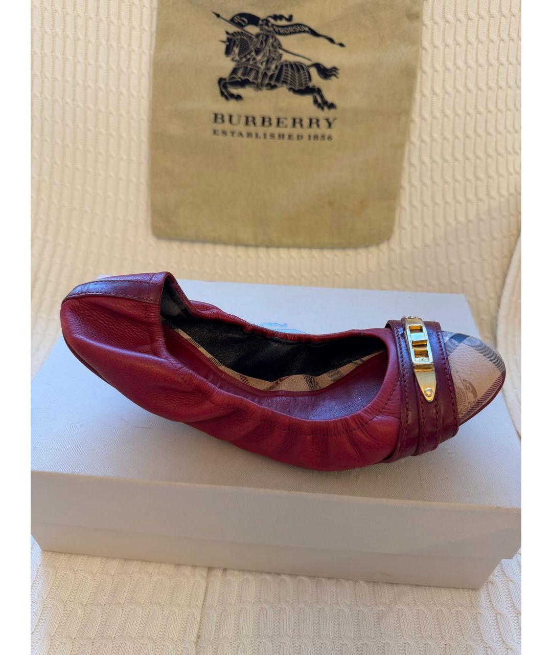 BURBERRY Красные кожаные балетки, фото 9