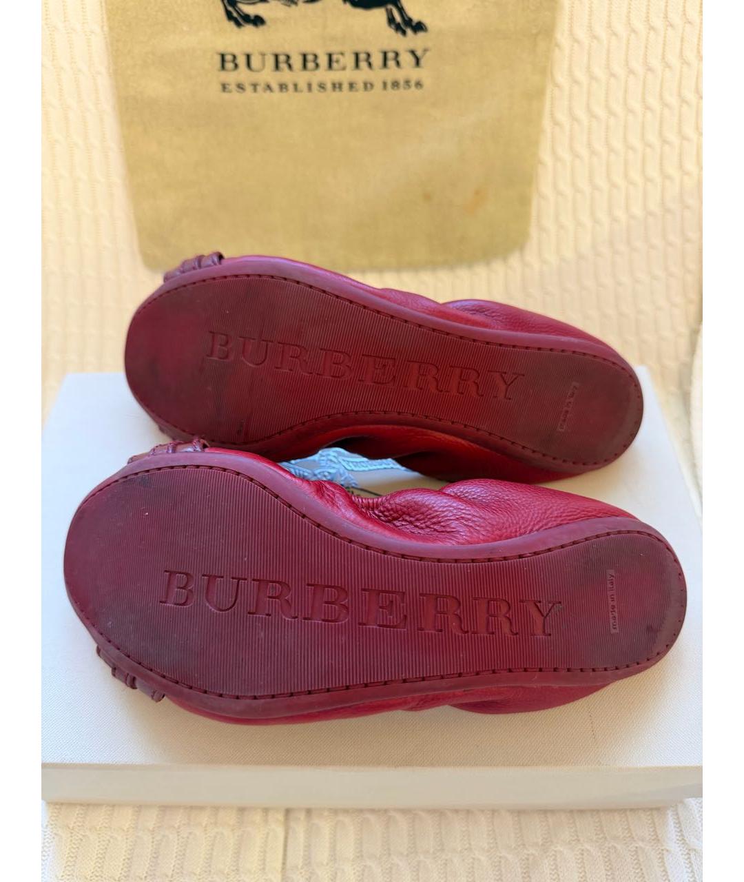 BURBERRY Красные кожаные балетки, фото 6
