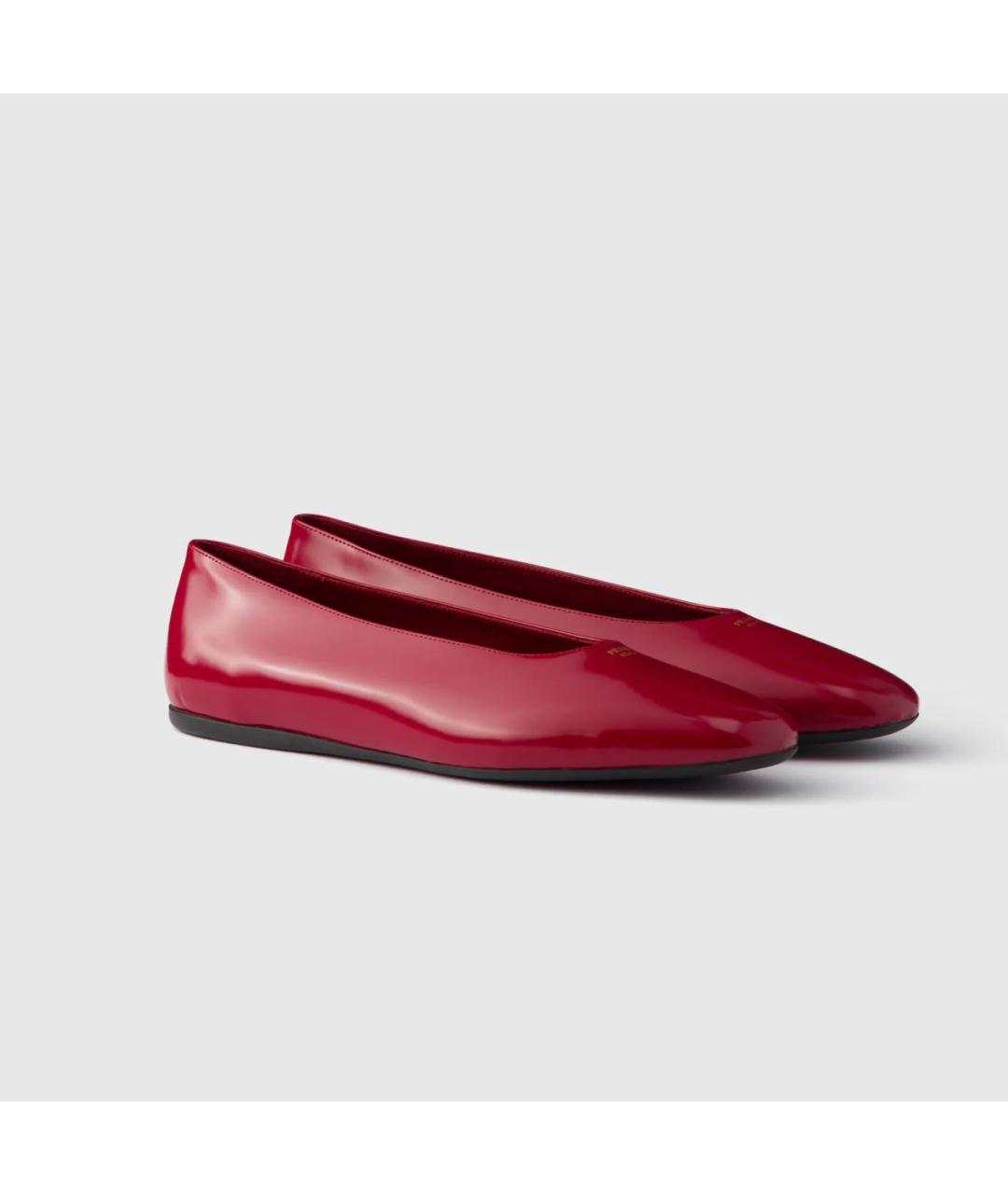 PRADA Бордовые кожаные балетки, фото 2
