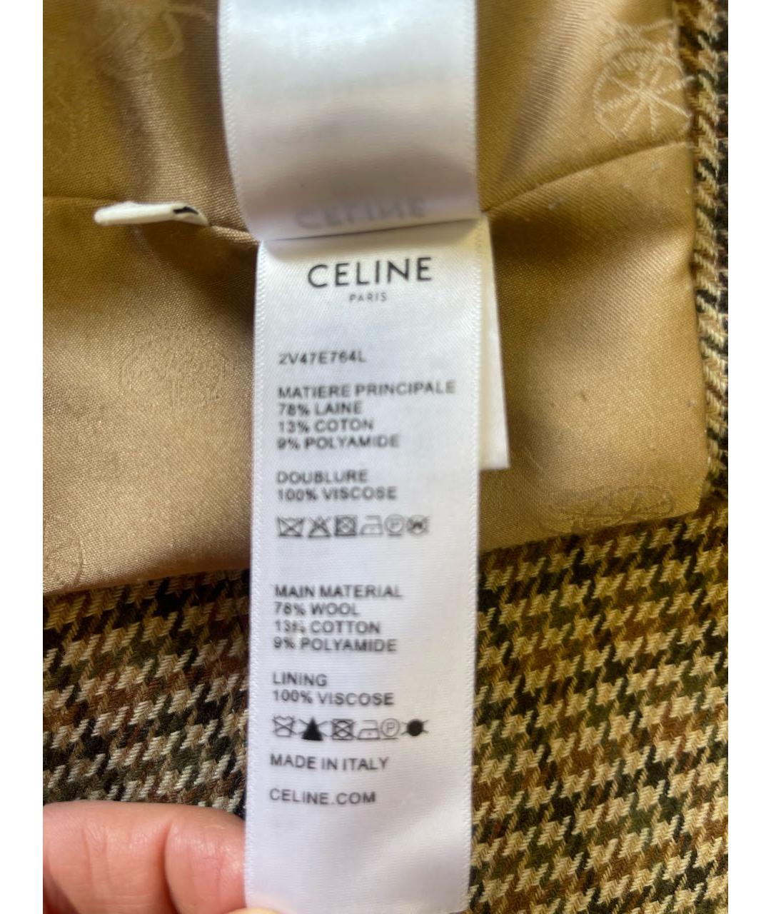 CELINE Коричневый шерстяной костюм с юбками, фото 7