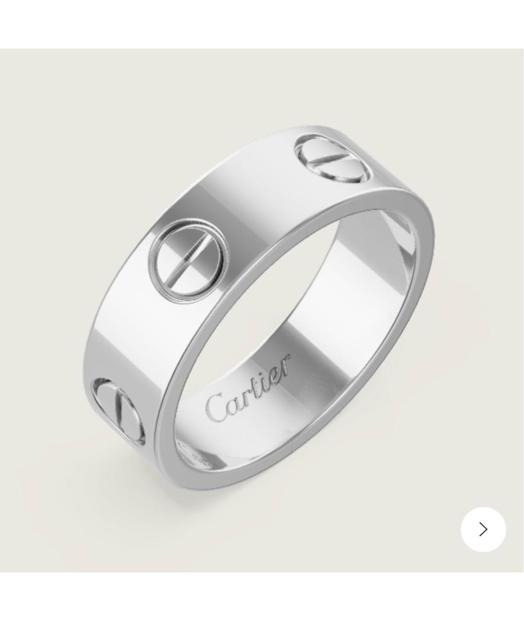 CARTIER Серебряное кольцо из белого золота, фото 5
