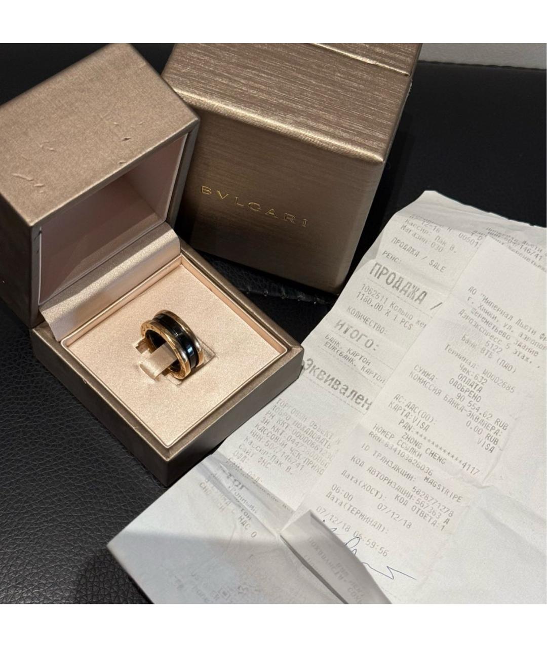 BVLGARI Черное кольцо из розового золота, фото 6