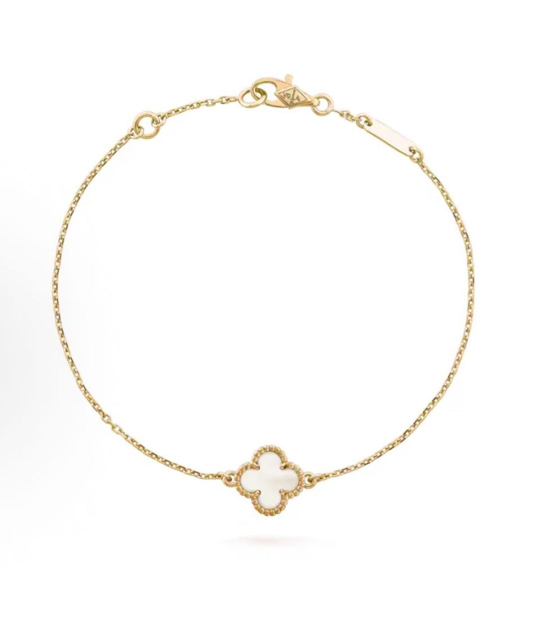 VAN CLEEF & ARPELS Белый браслет из желтого золота, фото 6