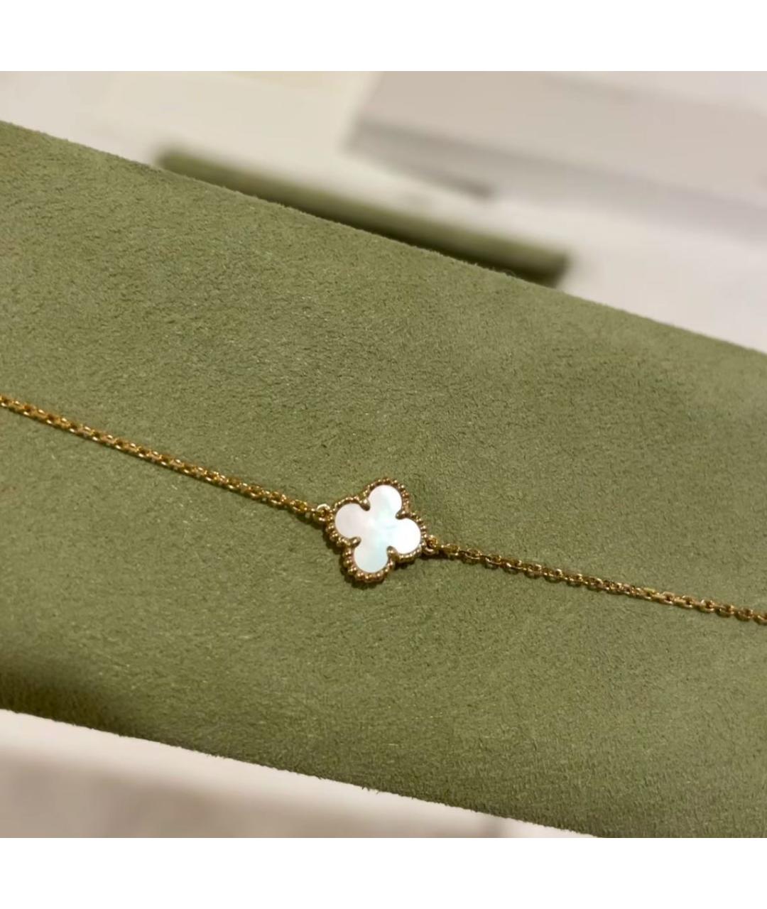VAN CLEEF & ARPELS Белый браслет из желтого золота, фото 3