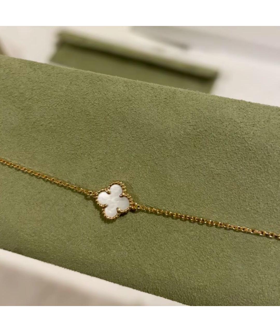 VAN CLEEF & ARPELS Белый браслет из желтого золота, фото 4