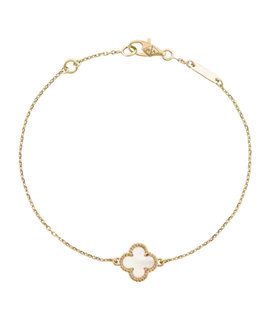 VAN CLEEF & ARPELS Белый браслет из желтого золота, фото 1