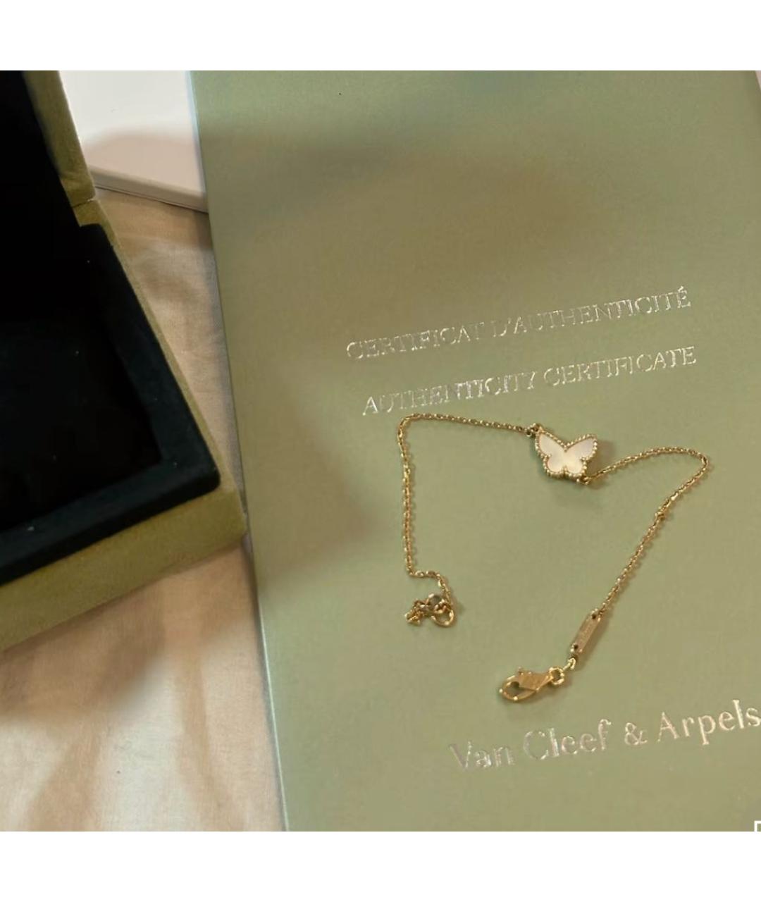 VAN CLEEF & ARPELS Белый браслет из желтого золота, фото 4