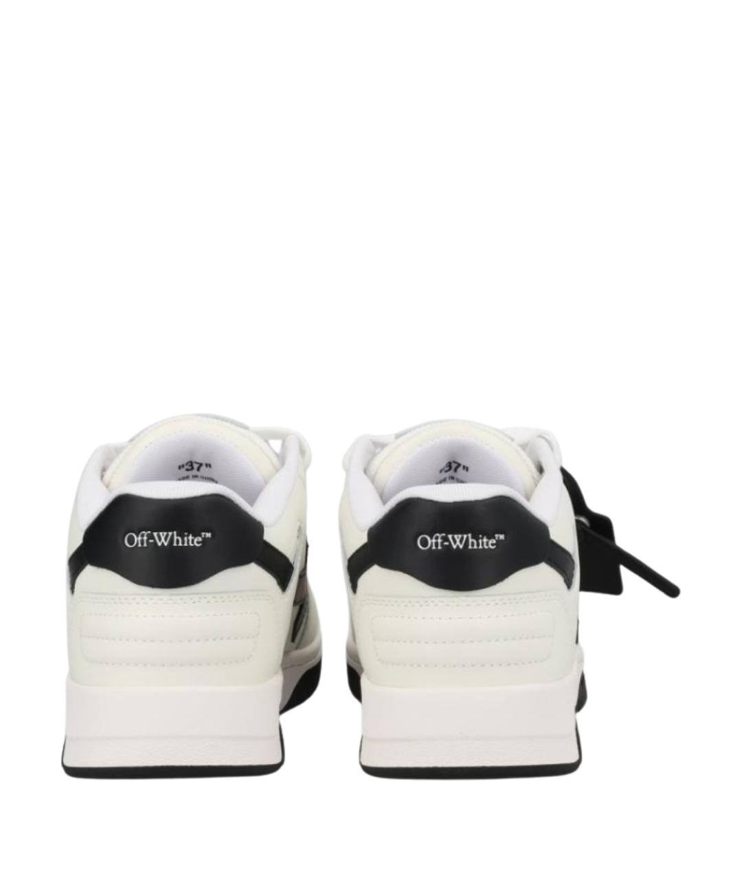 OFF-WHITE Белые кожаные кеды, фото 3
