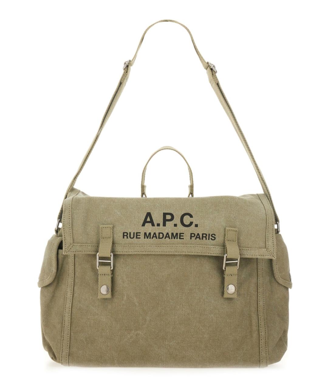 A.P.C. Бежевая хлопковая сумка на плечо, фото 1