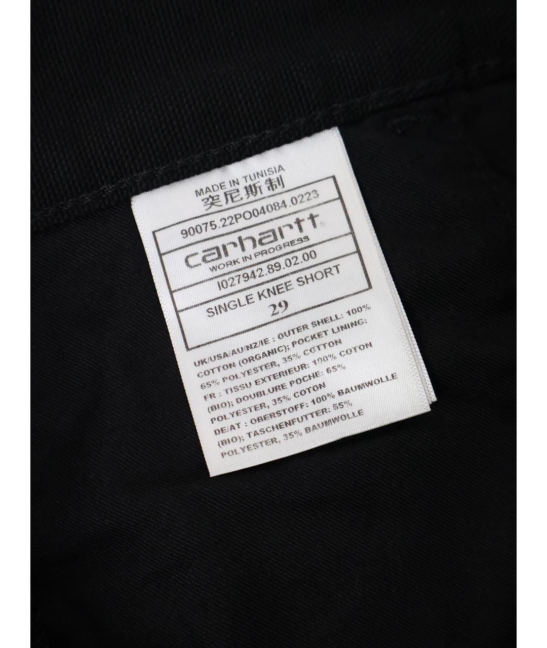 CARHARTT WIP Черные хлопковые шорты, фото 5