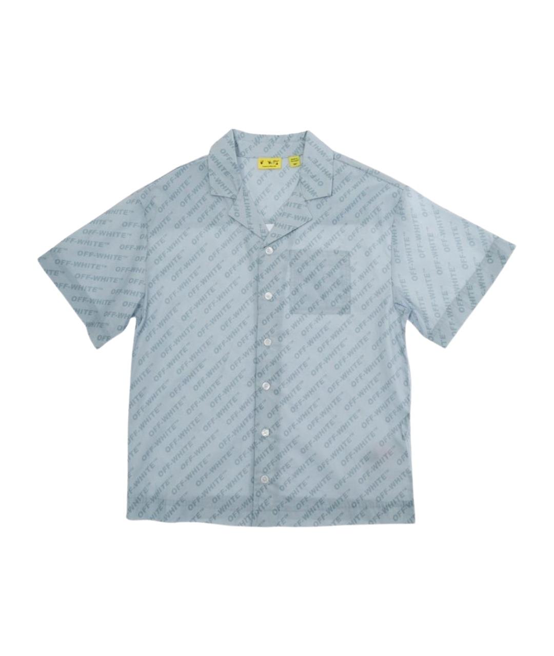 OFF-WHITE Голубая хлопковая детская рубашка, фото 1