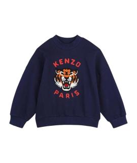 KENZO Трикотаж