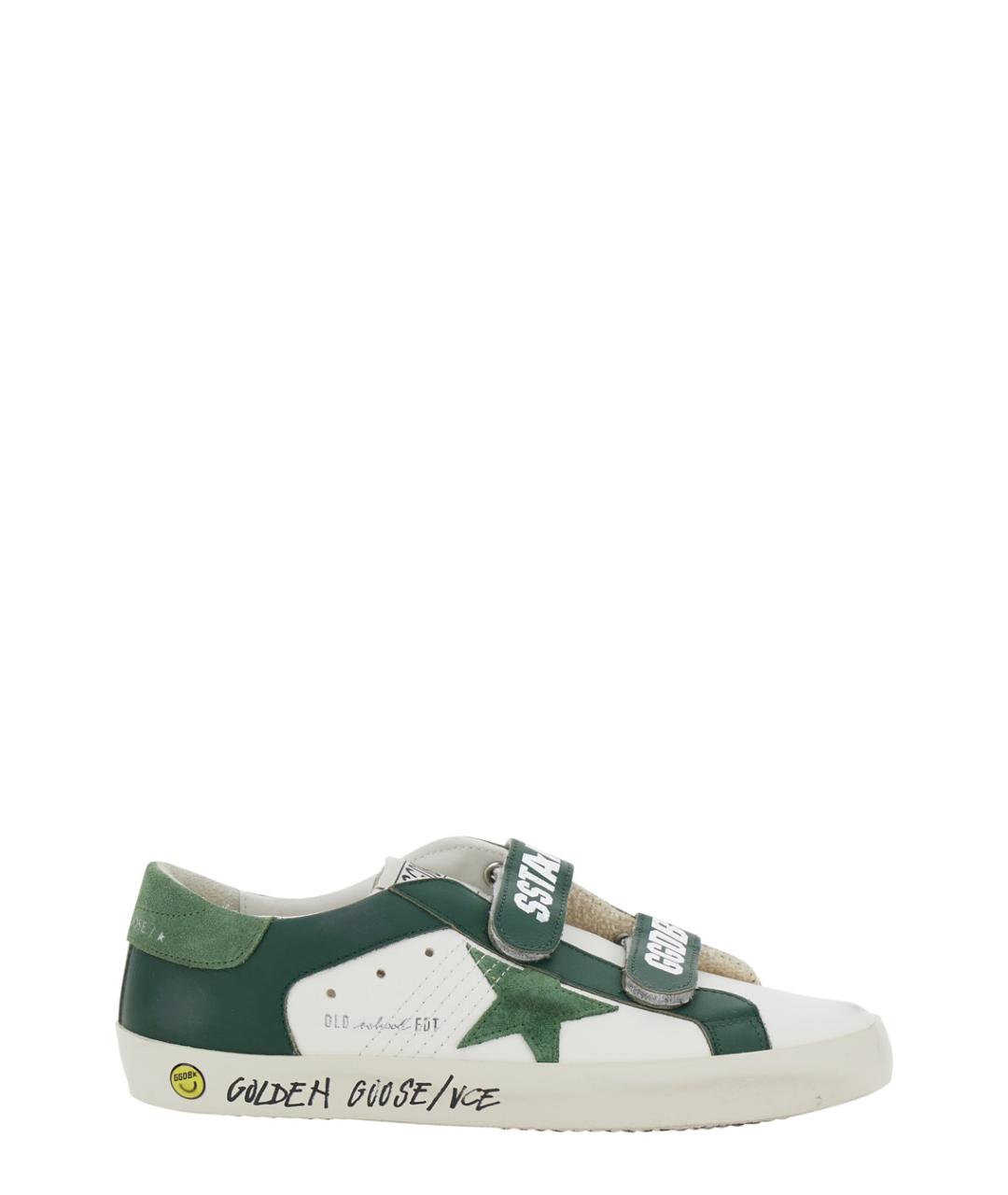 GOLDEN GOOSE Мульти кожаные кеды, фото 1