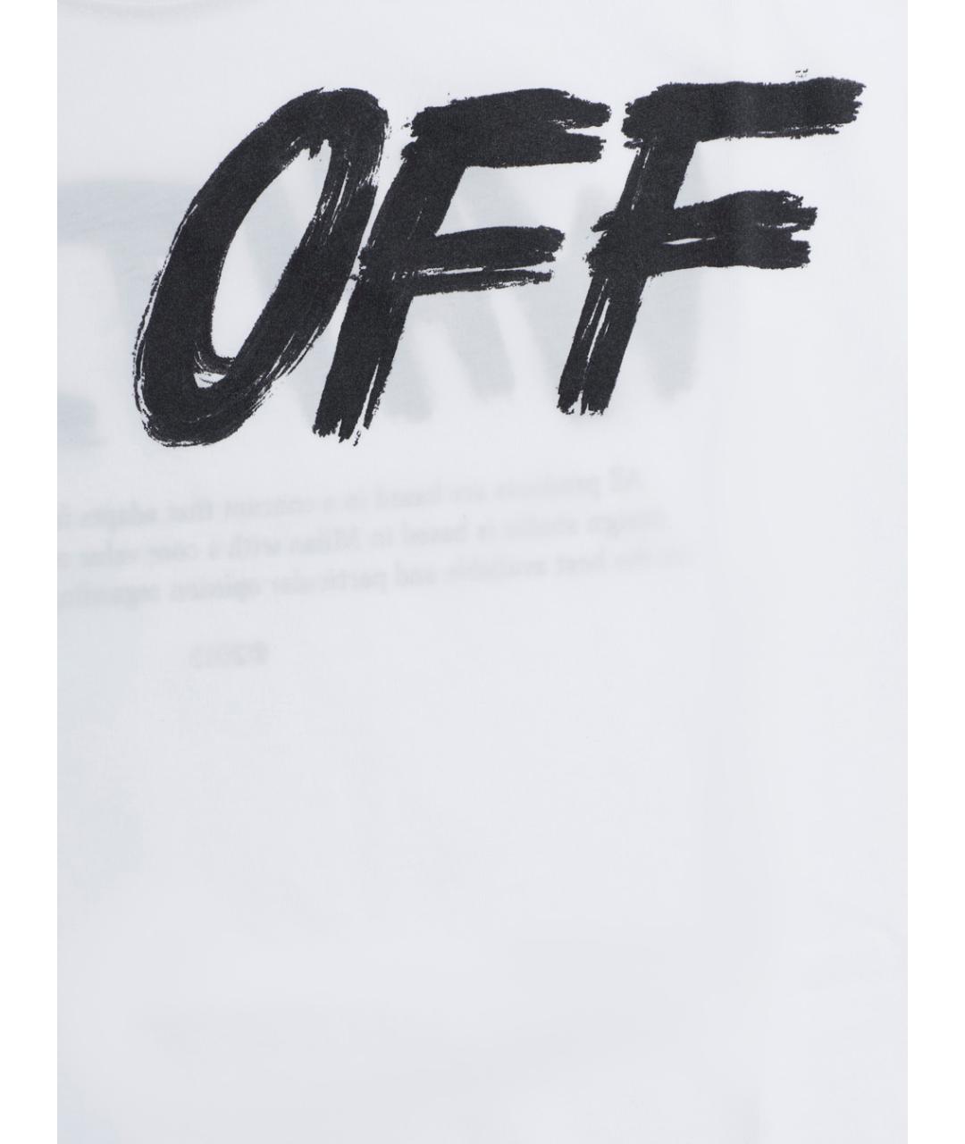 OFF-WHITE Белая хлопковая детская футболка, фото 3