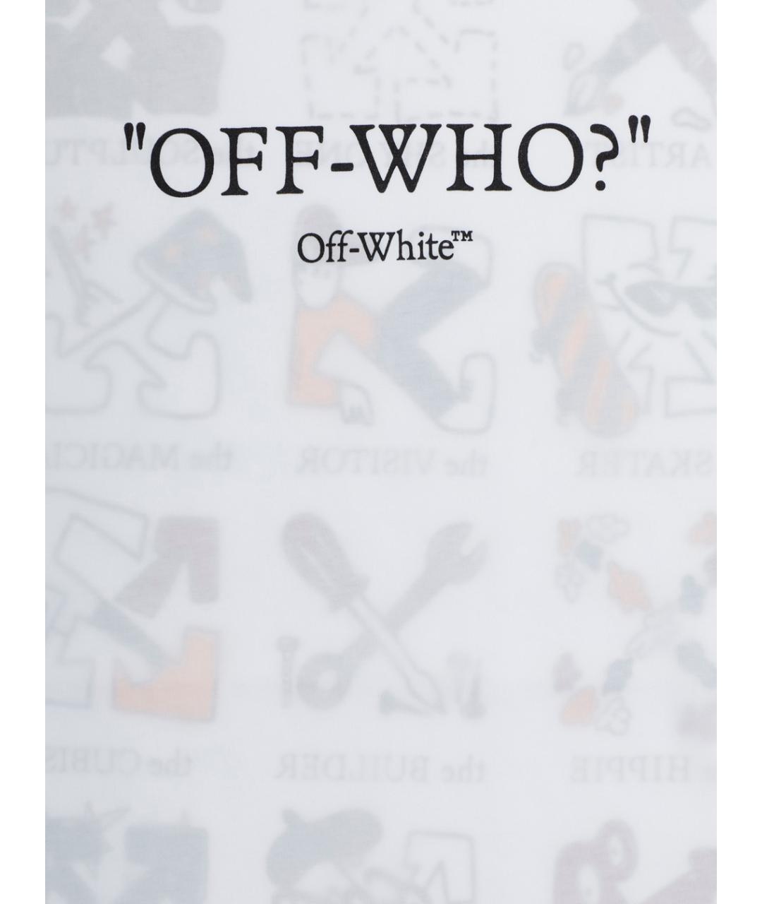 OFF-WHITE Белая хлопковая детская футболка, фото 3