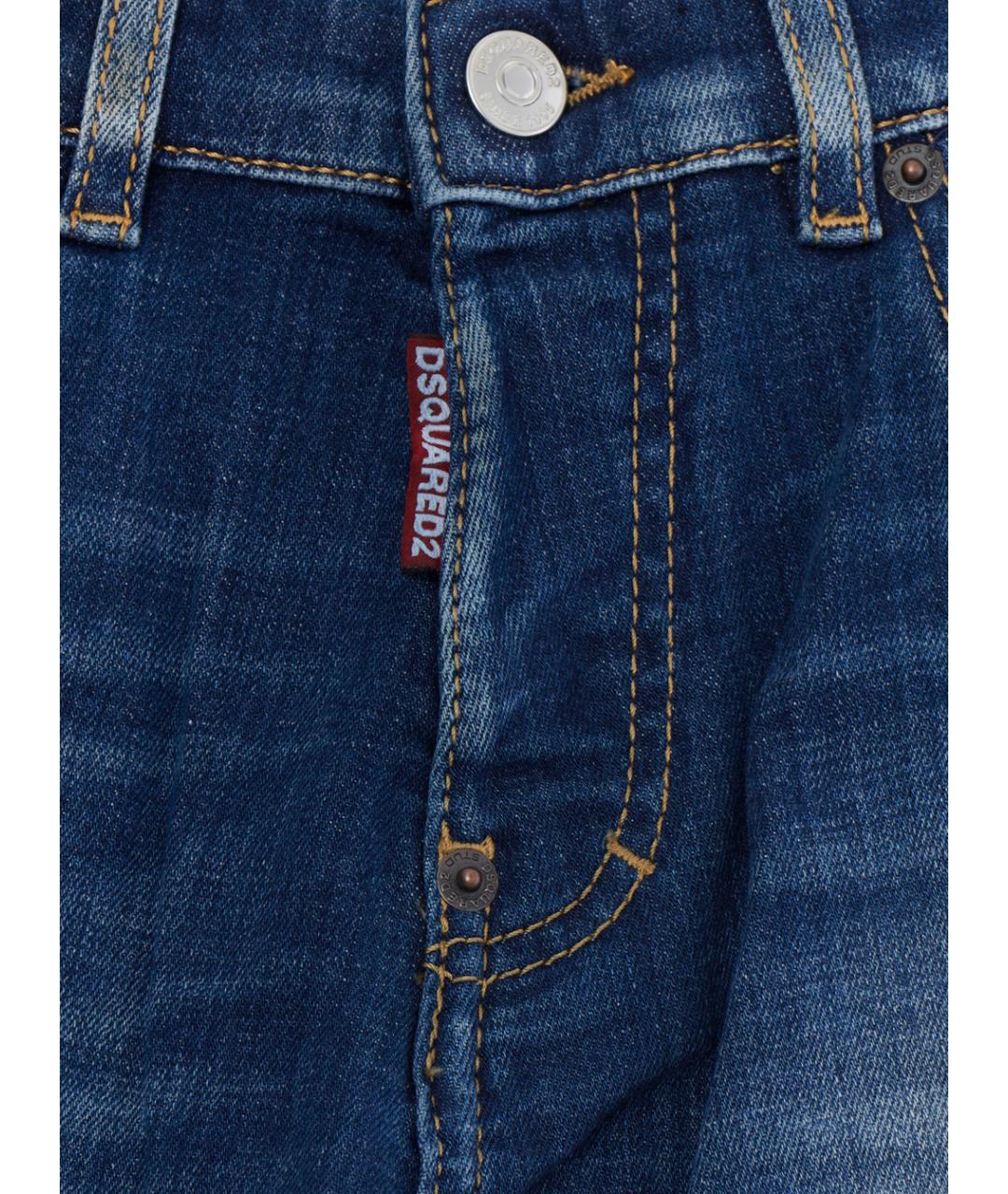 DSQUARED2 Синие хлопковые детские джинсы, фото 3