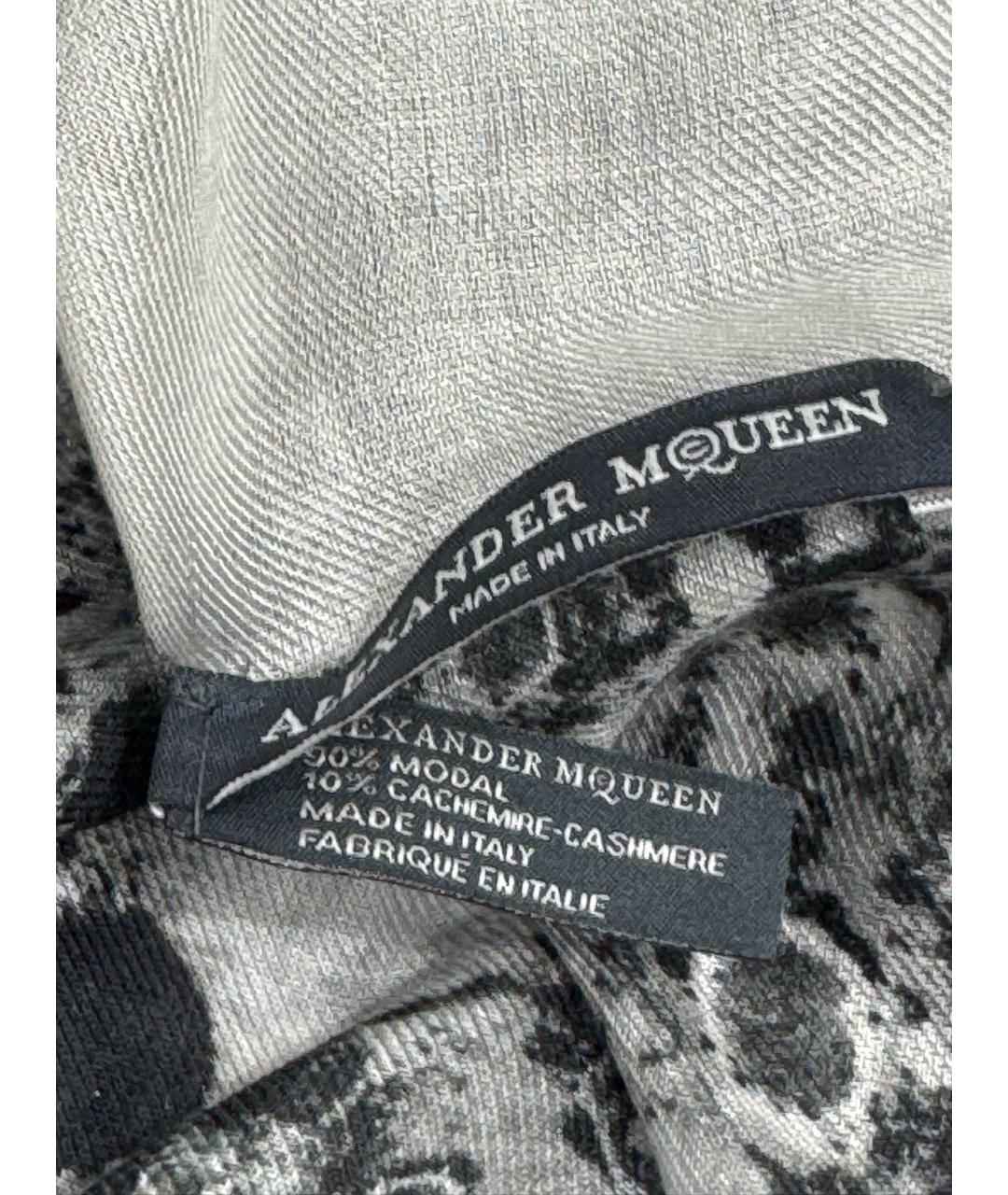 ALEXANDER MCQUEEN Белый кашемировый платок, фото 6